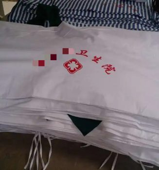 洗衣工厂洗衣的消毒与抗菌